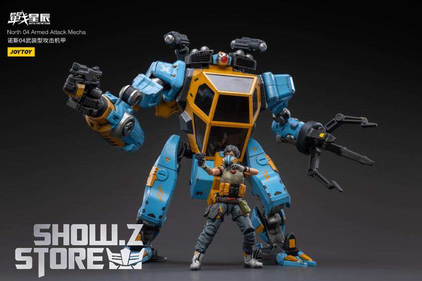 JoyToy North 04 Armed Attack blue yellow mecha pilot display JoyToy North 04 Armed Attack blue yellow mecha pilot display
