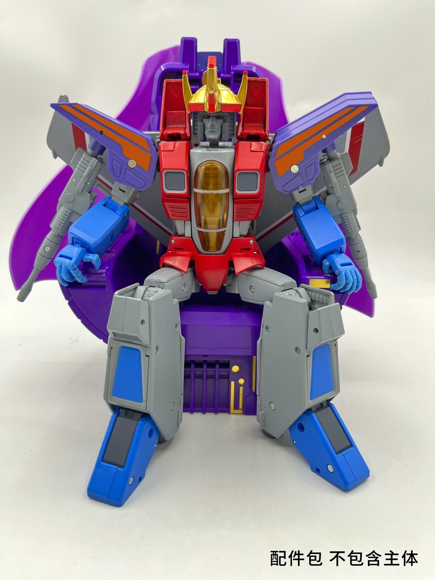 TW-01 Accessory Pack robot mode front facing pose display TW-01 Accessory Pack robot mode front facing pose display