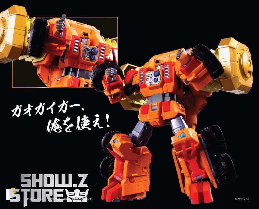 Pose Toy GaoGaiGar GoldyMarg Deluxe orange red robot action Pose Toy GaoGaiGar GoldyMarg Deluxe orange red robot action