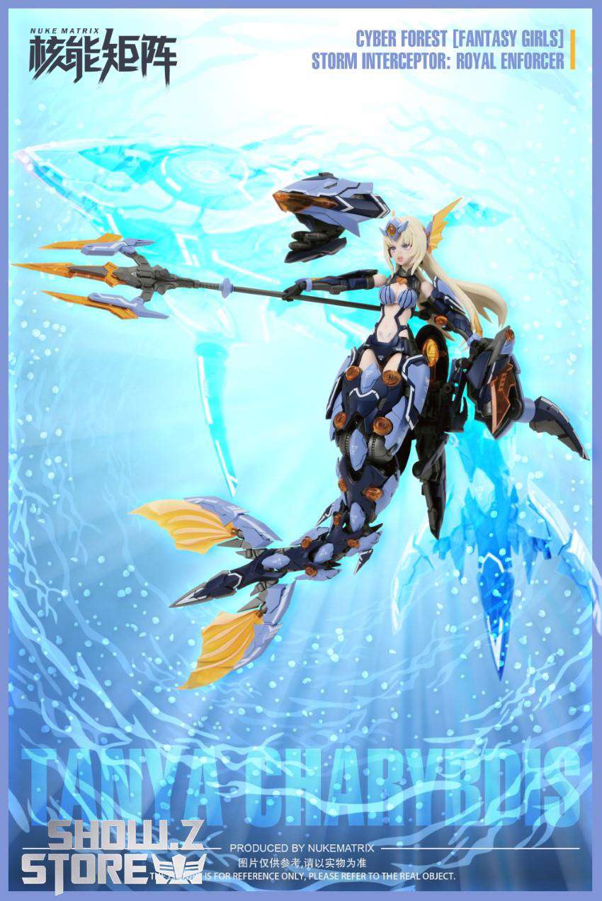 Nuke Matrix Cyber Forest Mermaid multiple yellow projectile accessories Nuke Matrix Cyber Forest Mermaid multiple yellow projectile accessories