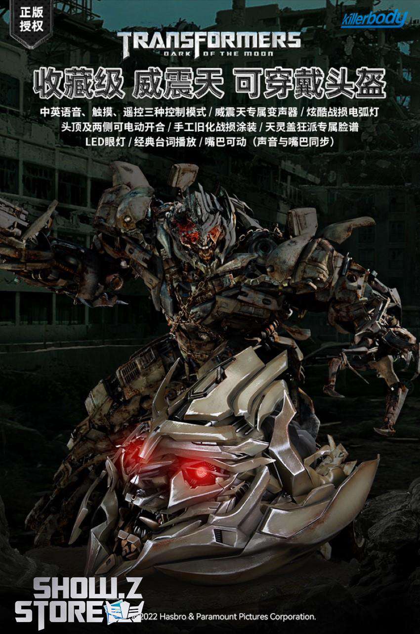 Killerbody Megatron wearable helmet front view details display Killerbody Megatron wearable helmet front view details display