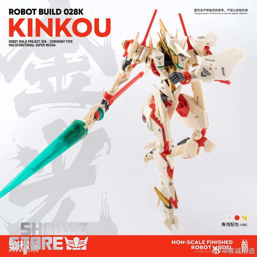 Earnestcore Craft RB-28K Kinkou Ceremony cream red white robot Earnestcore Craft RB-28K Kinkou Ceremony cream red white robot