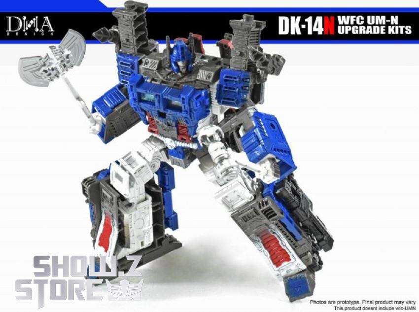 DK-14N upgrade kit robot with armor before upgrade display DK-14N upgrade kit robot with armor before upgrade display