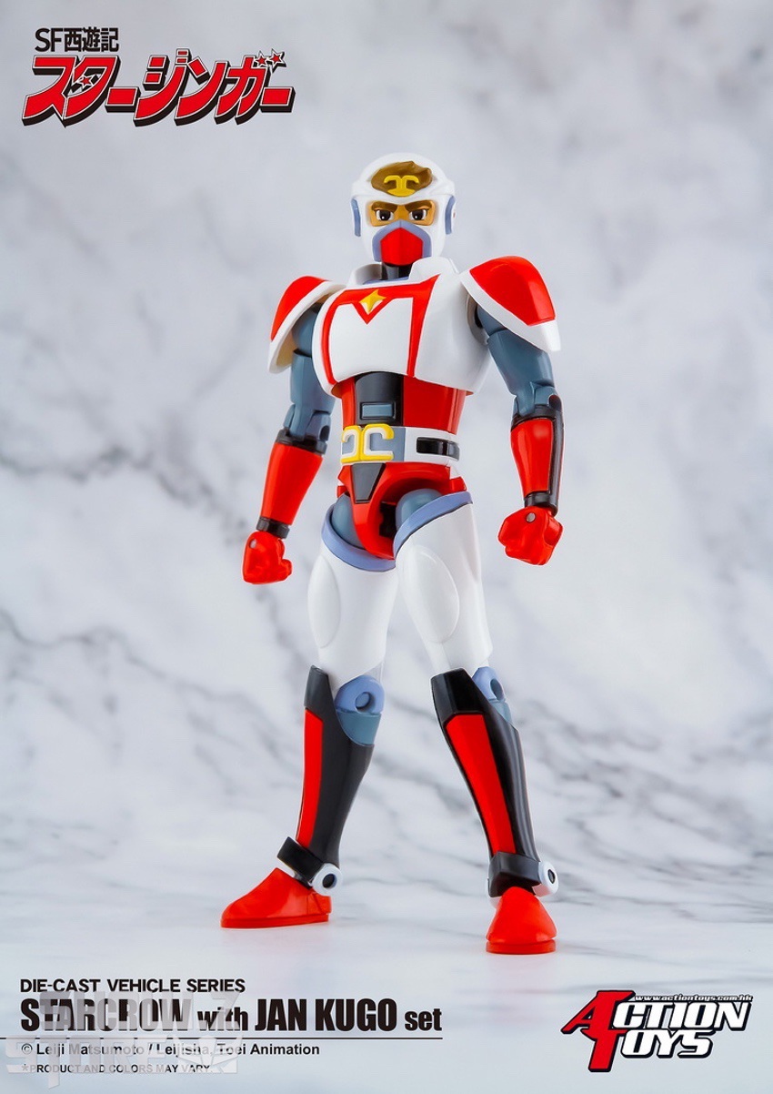 Starzinger Starcrow figure neutral standing pose gold red armor Starzinger Starcrow figure neutral standing pose gold red armor