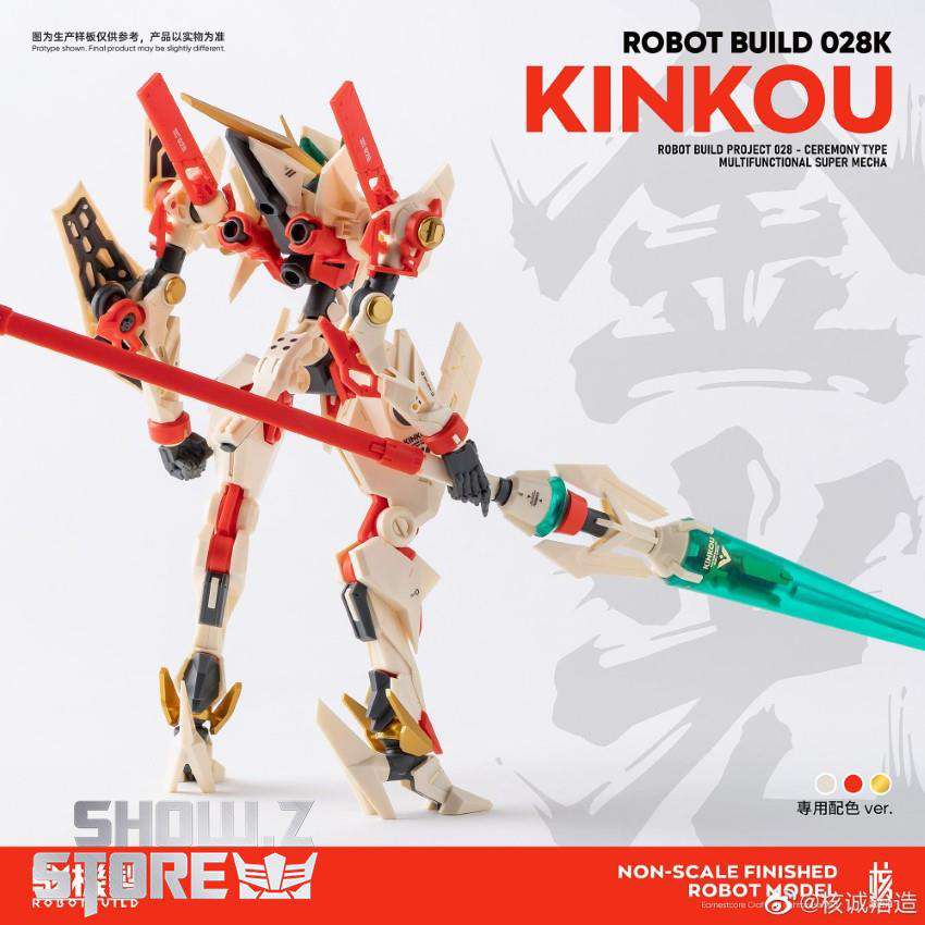 Cream red RB-28K Kinkou robot side view extended red blade Cream red RB-28K Kinkou robot side view extended red blade