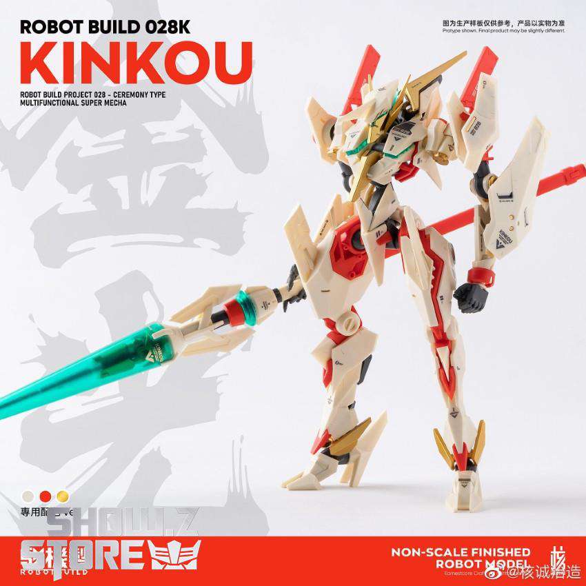 Multi-angle Kinkou Ceremony robot cream red color variations display Multi-angle Kinkou Ceremony robot cream red color variations display