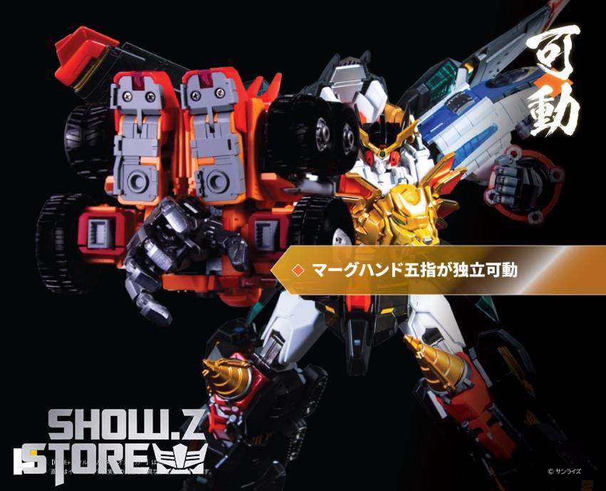 Pose Toy GaoGaiGar GoldyMarg Deluxe robot transformation showing Pose Toy GaoGaiGar GoldyMarg Deluxe robot transformation showing