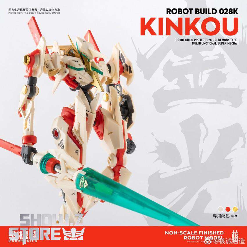 RB-28K Kinkou red white robot centered pose cyan blade weapon RB-28K Kinkou red white robot centered pose cyan blade weapon
