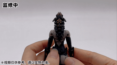 Snail Shell G.N Project Assassin black figure held hand side Snail Shell G.N Project Assassin black figure held hand side