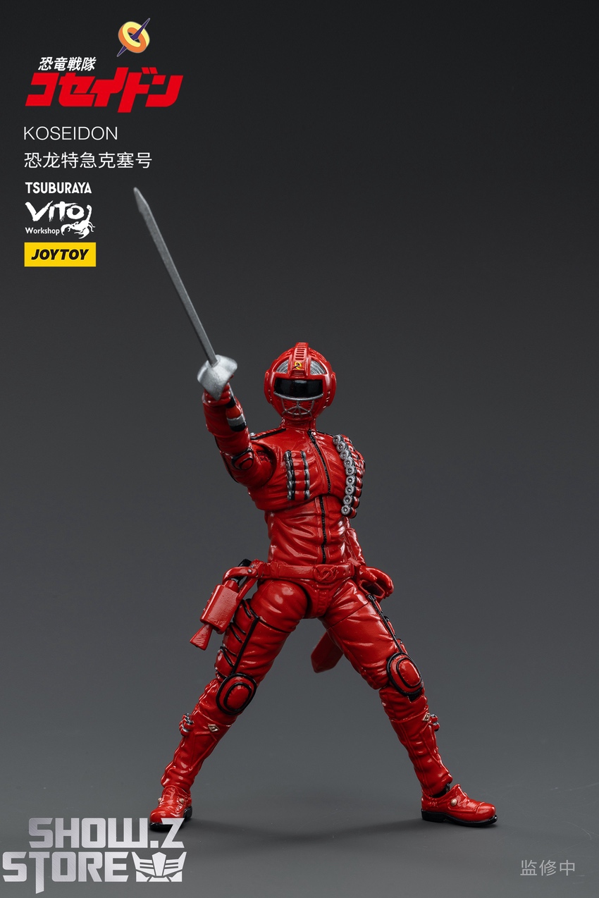 JoyToy Koseidon red suit back view side profile angle JoyToy Koseidon red suit back view side profile angle