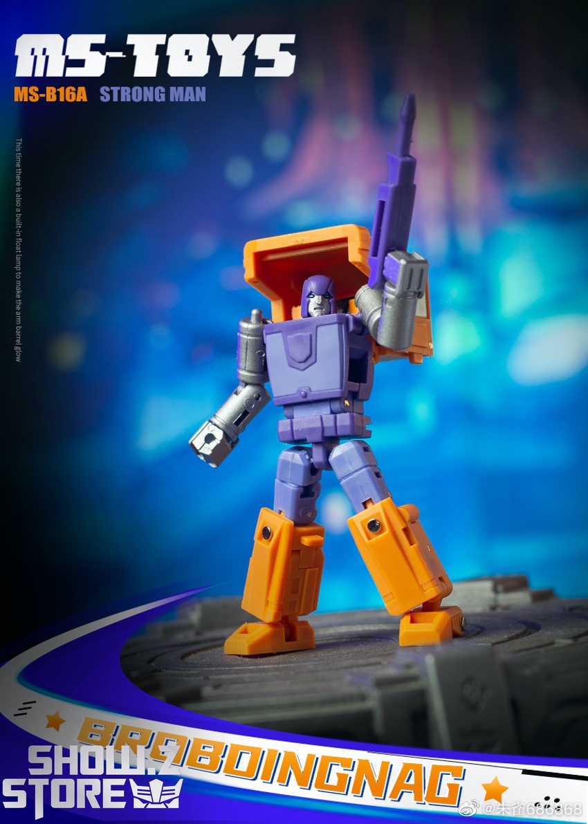 Magic Square Strong Man front stance both arms extended display Magic Square Strong Man front stance both arms extended display