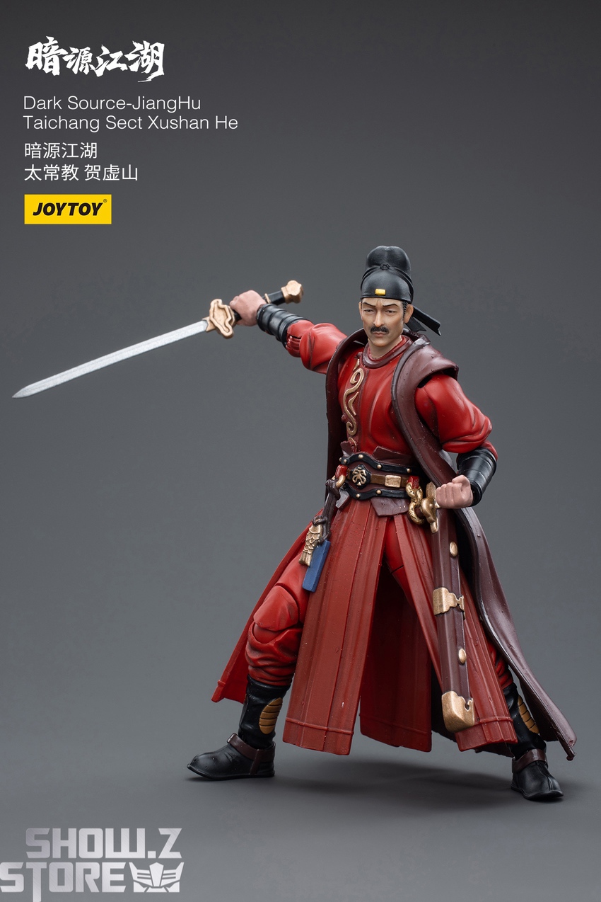Dark Source Xushan He extended sword thrust forward stance Dark Source Xushan He extended sword thrust forward stance