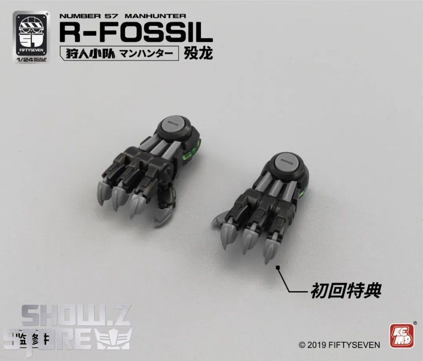 Man Hunter R-Fossil beast mode fossilized creature display Man Hunter R-Fossil beast mode fossilized creature display
