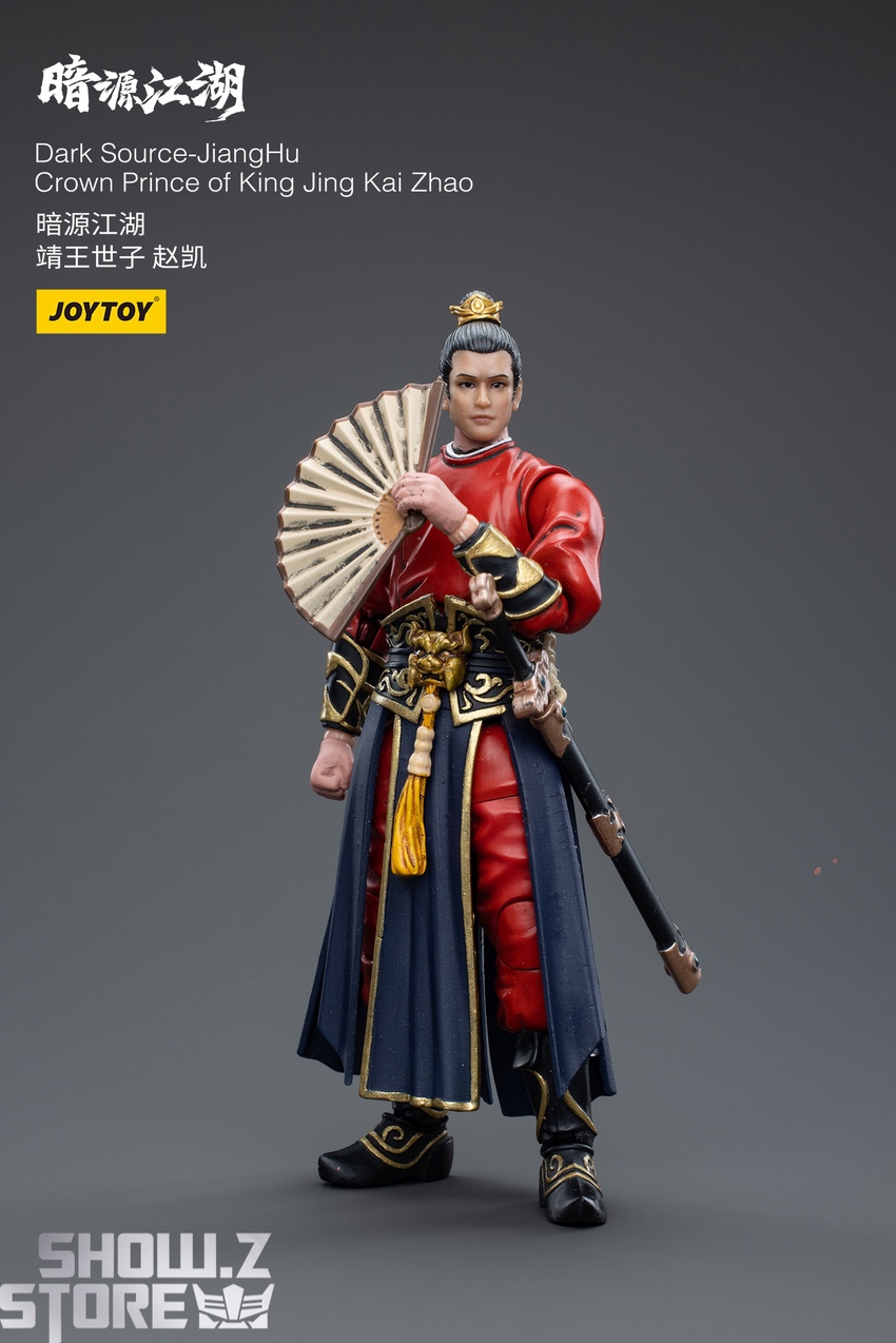 Dark Source Kai Zhao white fan accessory pose display Dark Source Kai Zhao white fan accessory pose display