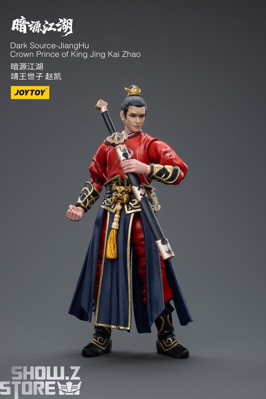 Dark Source Kai Zhao holding staff weapon side angle display Dark Source Kai Zhao holding staff weapon side angle display