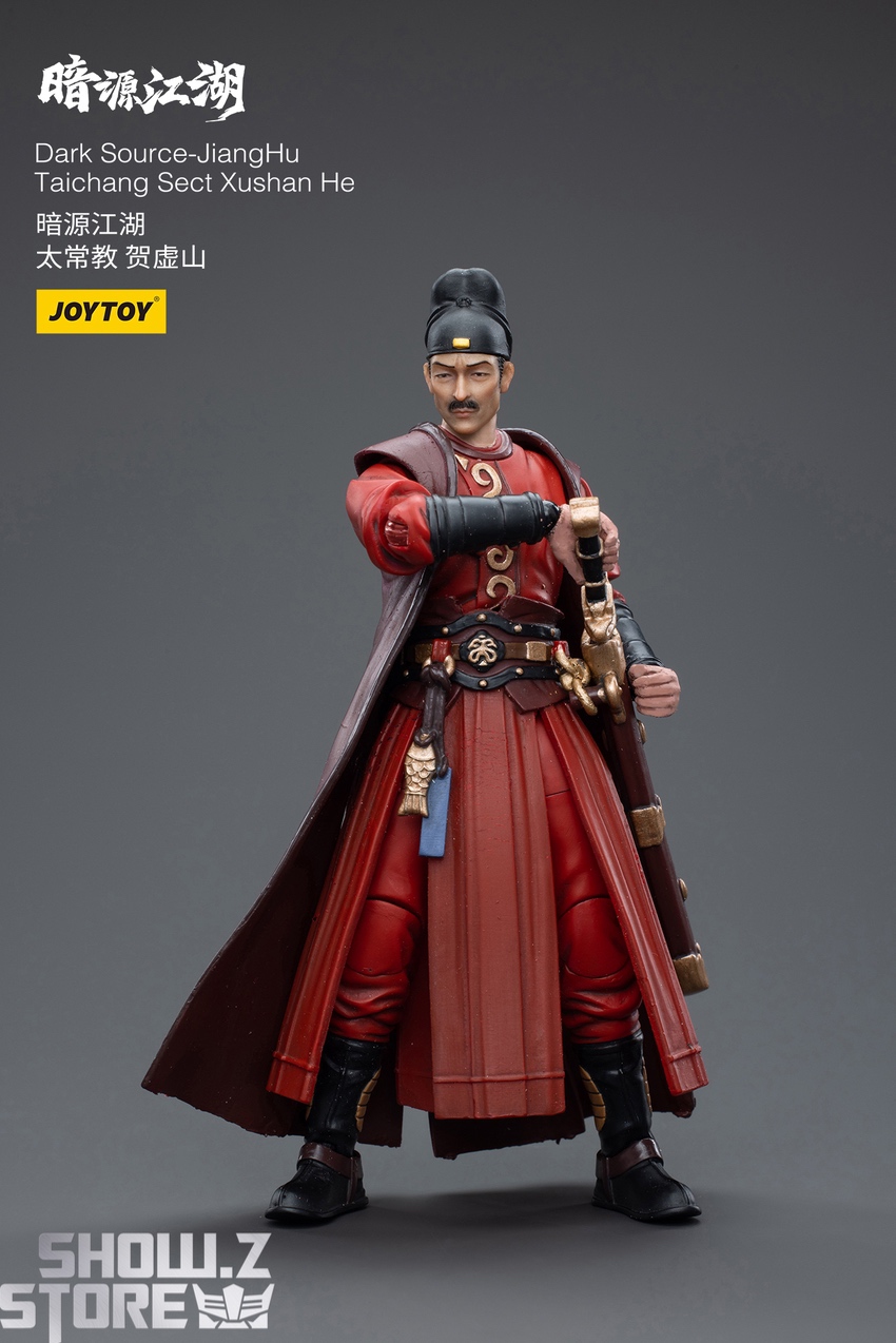 Dark Source Xushan He sword ready combat stance angle display Dark Source Xushan He sword ready combat stance angle display