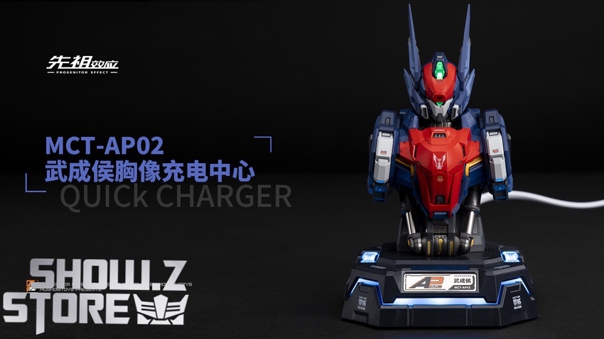 MoShow Wu Chenghou bust figure red blue display overview MoShow Wu Chenghou bust figure red blue display overview