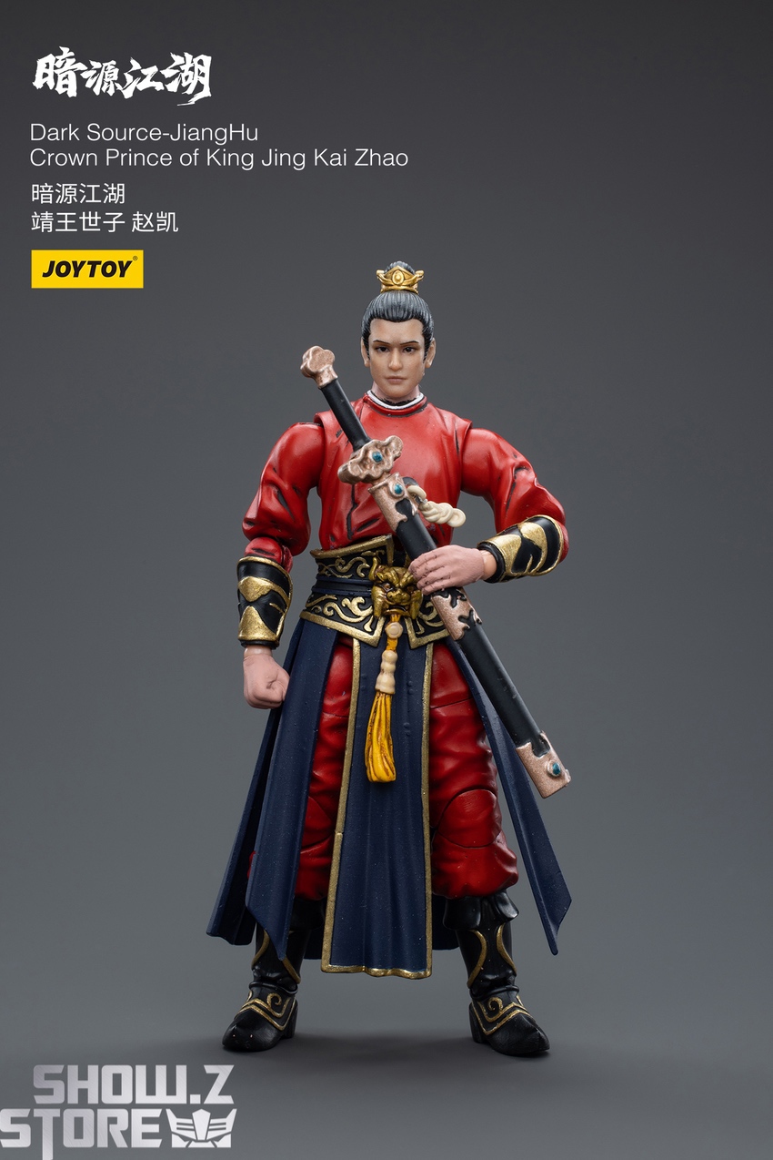 JoyToy Dark Source Kai Zhao crown prince red robe front JoyToy Dark Source Kai Zhao crown prince red robe front