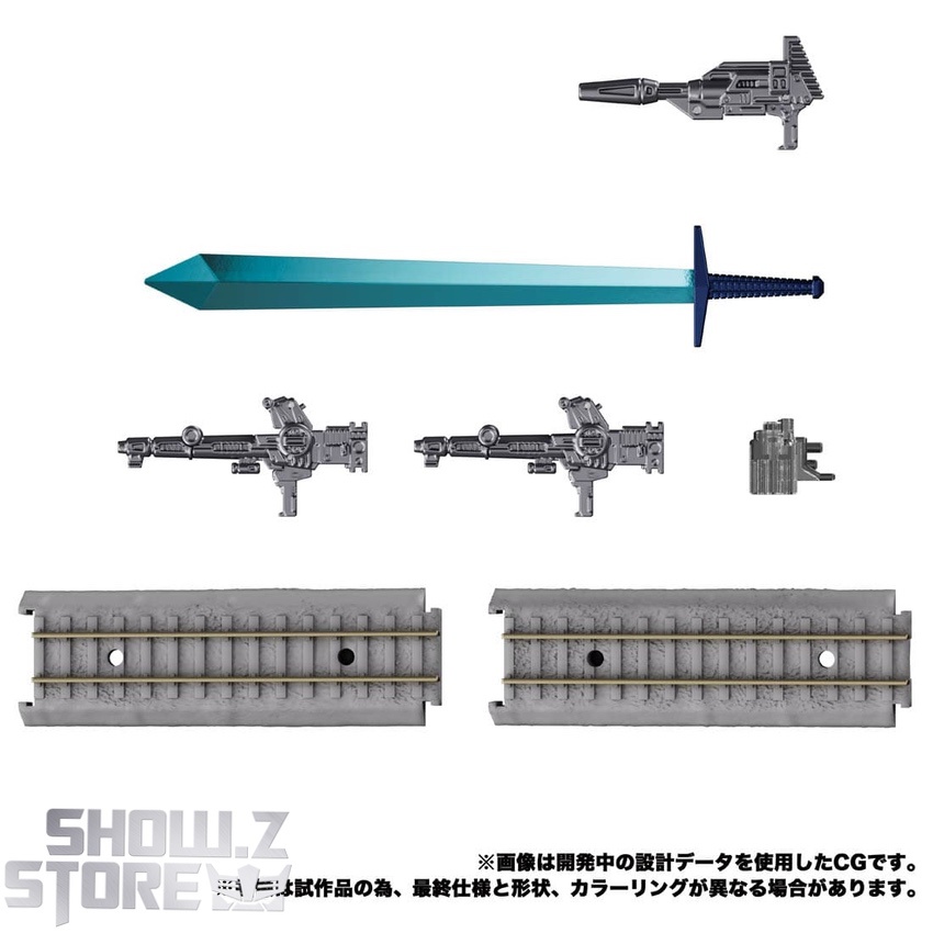 MPG-05 Seizan train and robot with accessories displayed layout MPG-05 Seizan train and robot with accessories displayed layout
