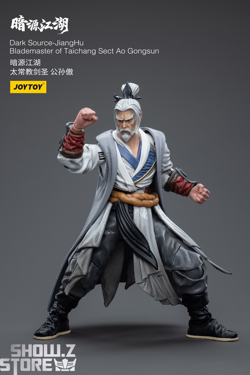 Dark Source Ao Gongsun combat stance red blade display Dark Source Ao Gongsun combat stance red blade display