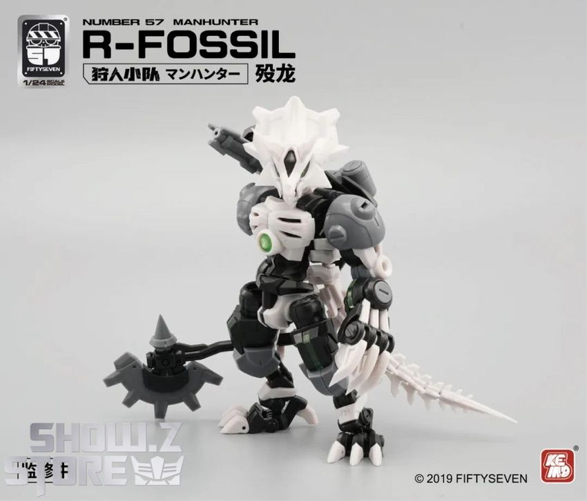 Man Hunter R-Fossil robot action pose weapons display overview Man Hunter R-Fossil robot action pose weapons display overview