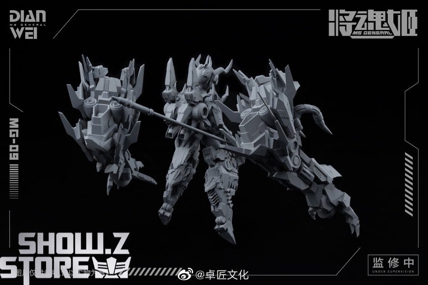 Dian Wei MG-09 1/12 model kit white grey color warrior pose Dian Wei MG-09 1/12 model kit white grey color warrior pose