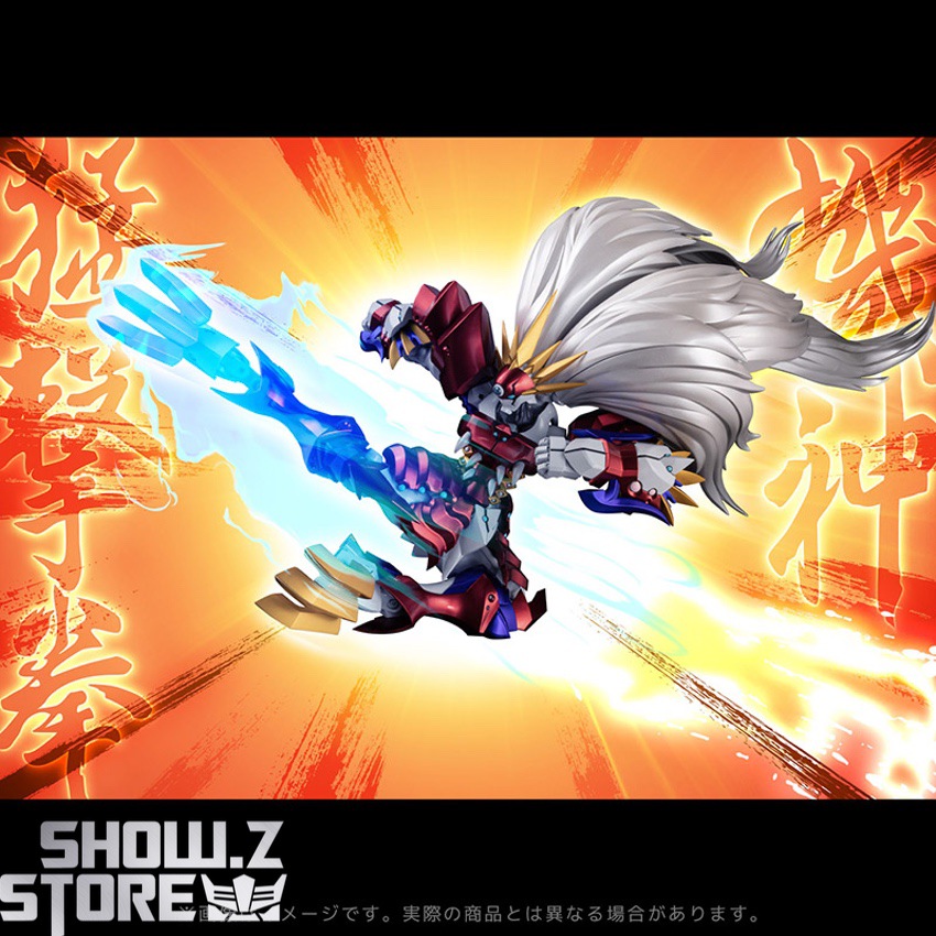 Sentinel Ialdabaoth energetic combat form with glowing weapon effects Sentinel Ialdabaoth energetic combat form with glowing weapon effects