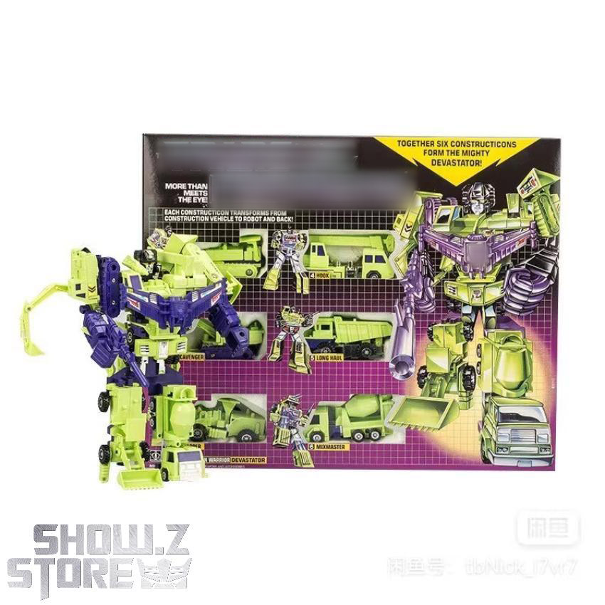 Yellow and purple construction robots in box packaging Yellow and purple construction robots in box packaging