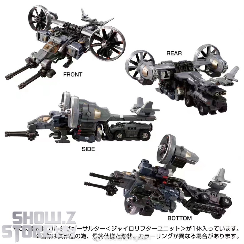 Complete transformation sequence showing aircraft to vehicle mode configuration Complete transformation sequence showing aircraft to vehicle mode configuration