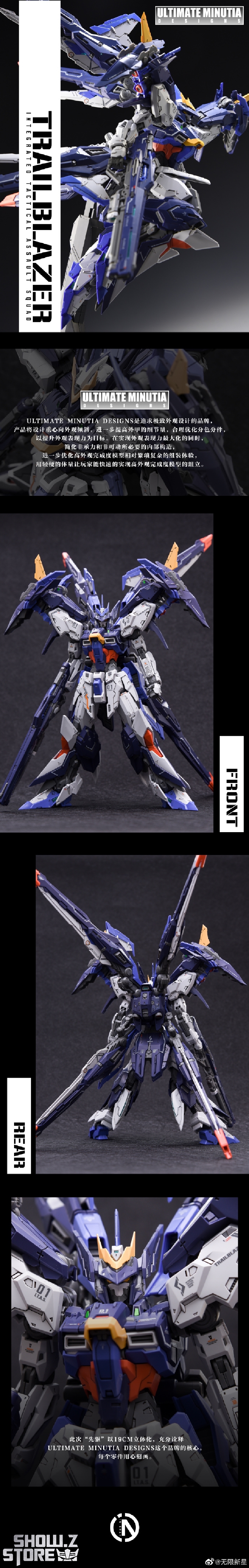 Purple blue IN ERA Vanguard model kit robot figure displayed Purple blue IN ERA Vanguard model kit robot figure displayed