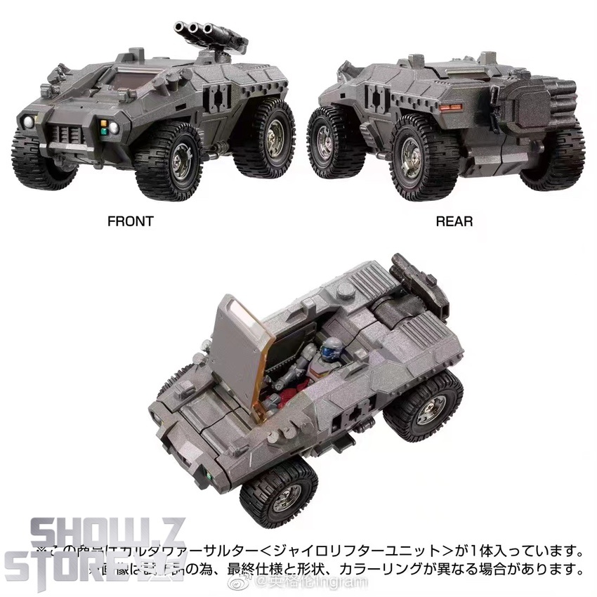 Black gyrocraft from front and rear with propeller units and vehicle component Black gyrocraft from front and rear with propeller units and vehicle component