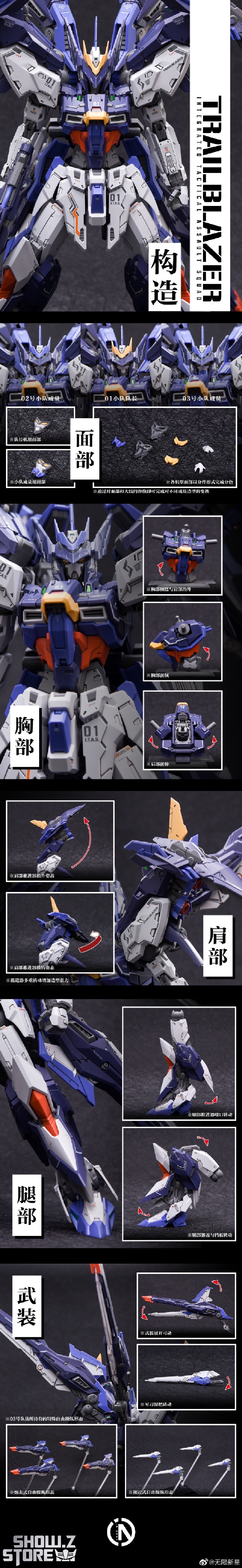 Purple blue construction model kit figure in assembled robot configuration Purple blue construction model kit figure in assembled robot configuration