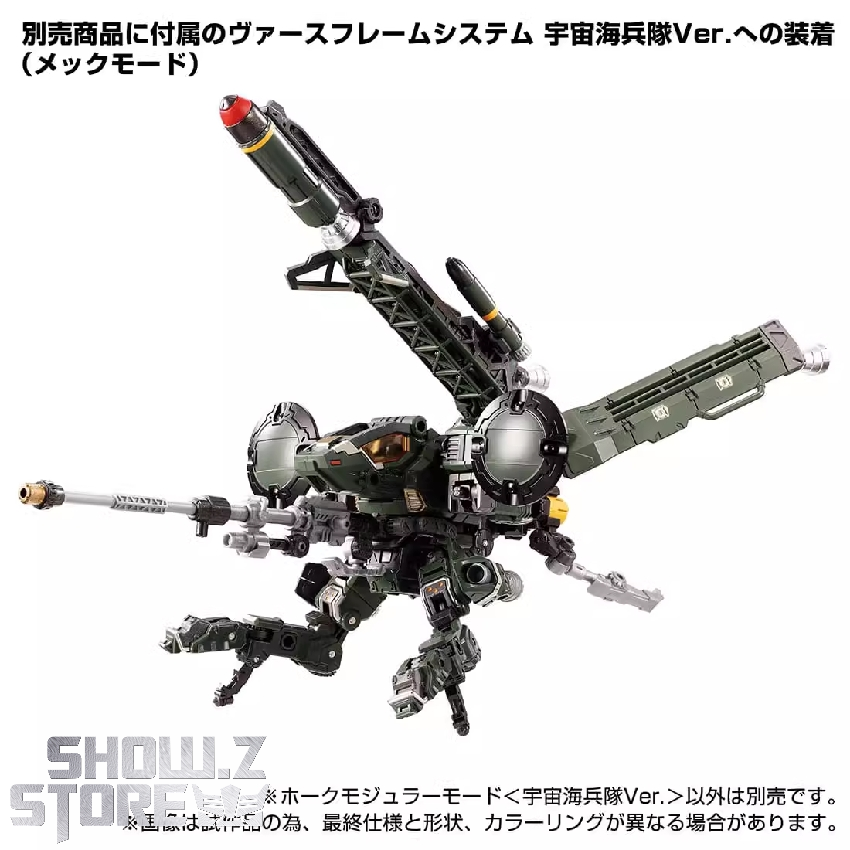Detailed view of green jet fighter with golden cockpit window and rotating weapon turrets Detailed view of green jet fighter with golden cockpit window and rotating weapon turrets