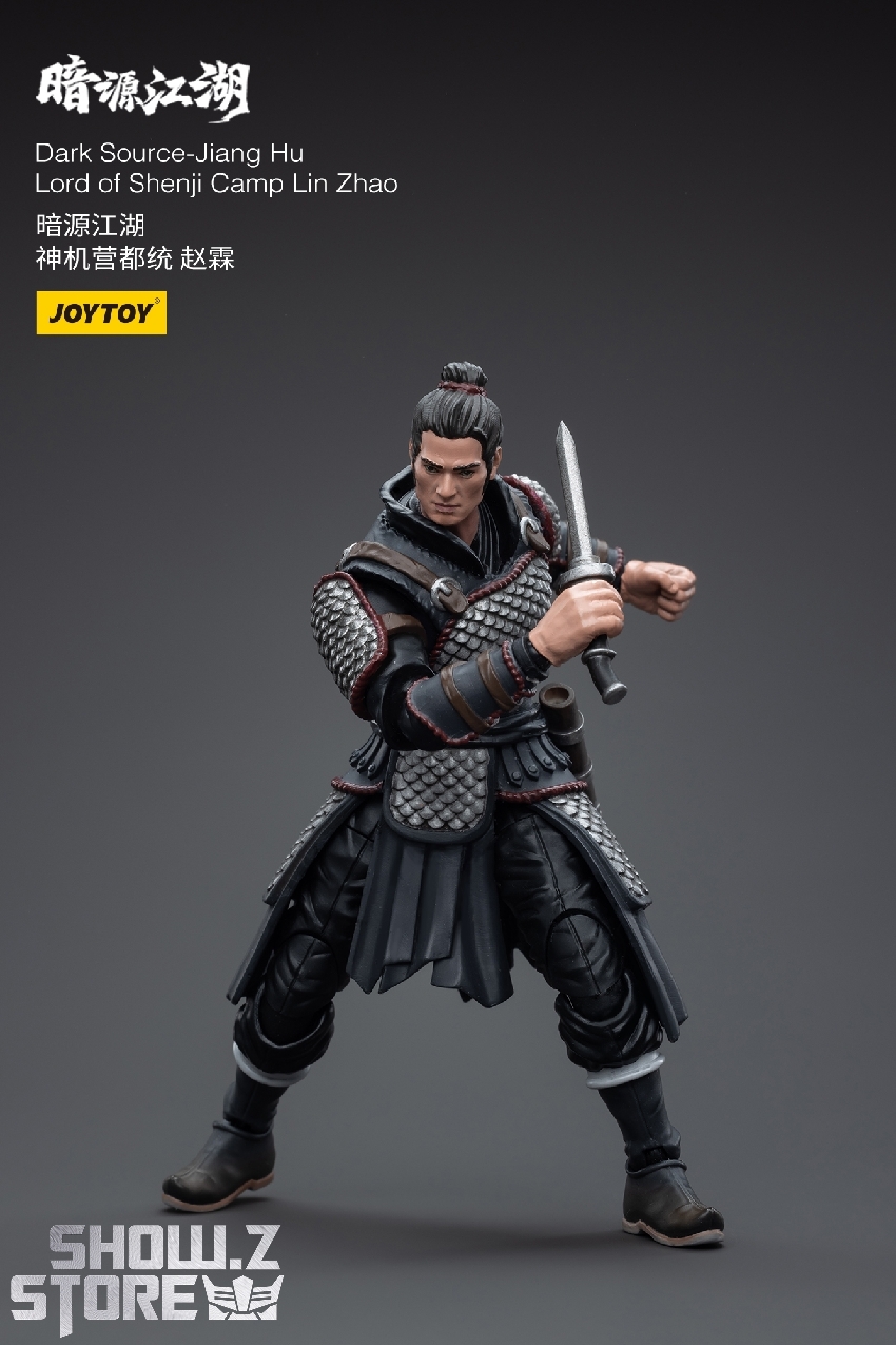 JoyToy Dark Source Jiang Hu Lord Shenji Camp male warrior with sword armor JoyToy Dark Source Jiang Hu Lord Shenji Camp male warrior with sword armor