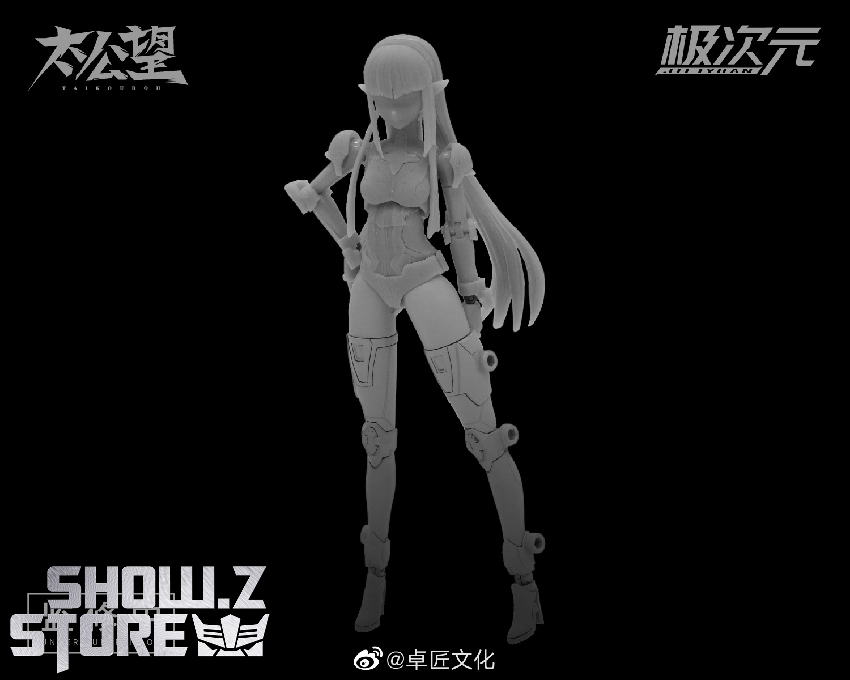 Taikoubou Nu Wa android female figure with long cyan hair standing pose Taikoubou Nu Wa android female figure with long cyan hair standing pose