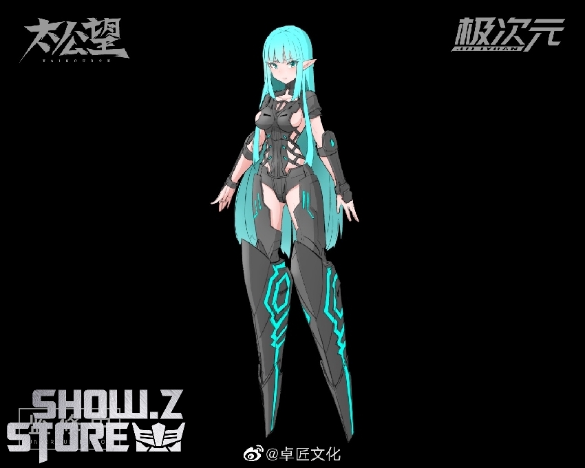 Cyan-haired character with intricate armor details and accessories Cyan-haired character with intricate armor details and accessories