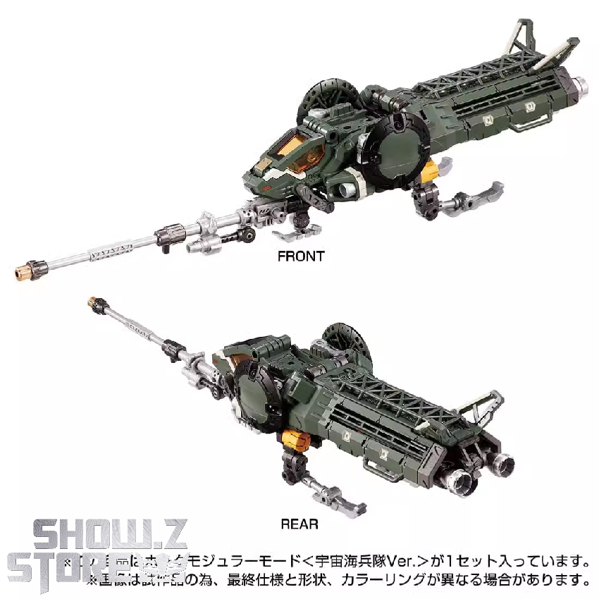 Front and rear angles of green military spacecraft with extended cannon and configuration options Front and rear angles of green military spacecraft with extended cannon and configuration options