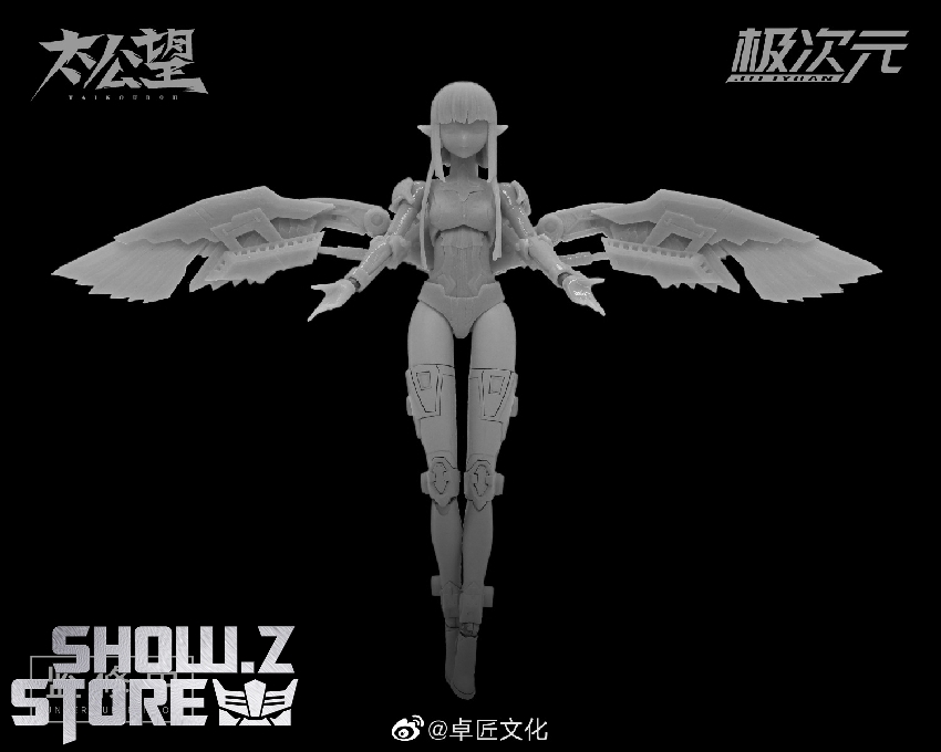 Anime girl model kit detailed armor and combat outfit Anime girl model kit detailed armor and combat outfit