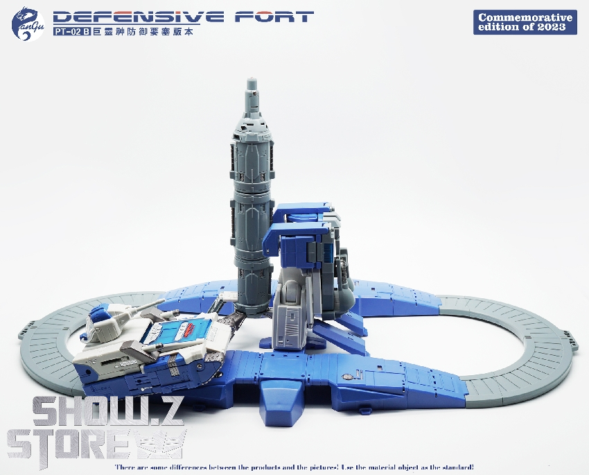 Pangu Toys Defensive Fort blue playset with LED tower structure and vehicles Pangu Toys Defensive Fort blue playset with LED tower structure and vehicles