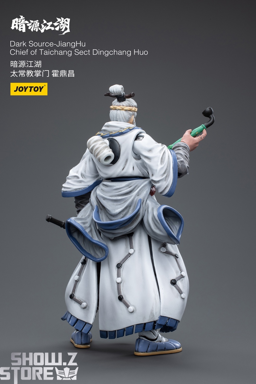 JoyToy Dark Source Dingchang Huo white robe back view details JoyToy Dark Source Dingchang Huo white robe back view details