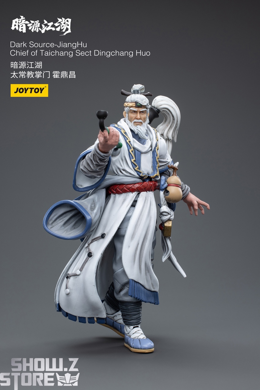 Dark Source Dingchang Huo side profile combat pose weapon Dark Source Dingchang Huo side profile combat pose weapon