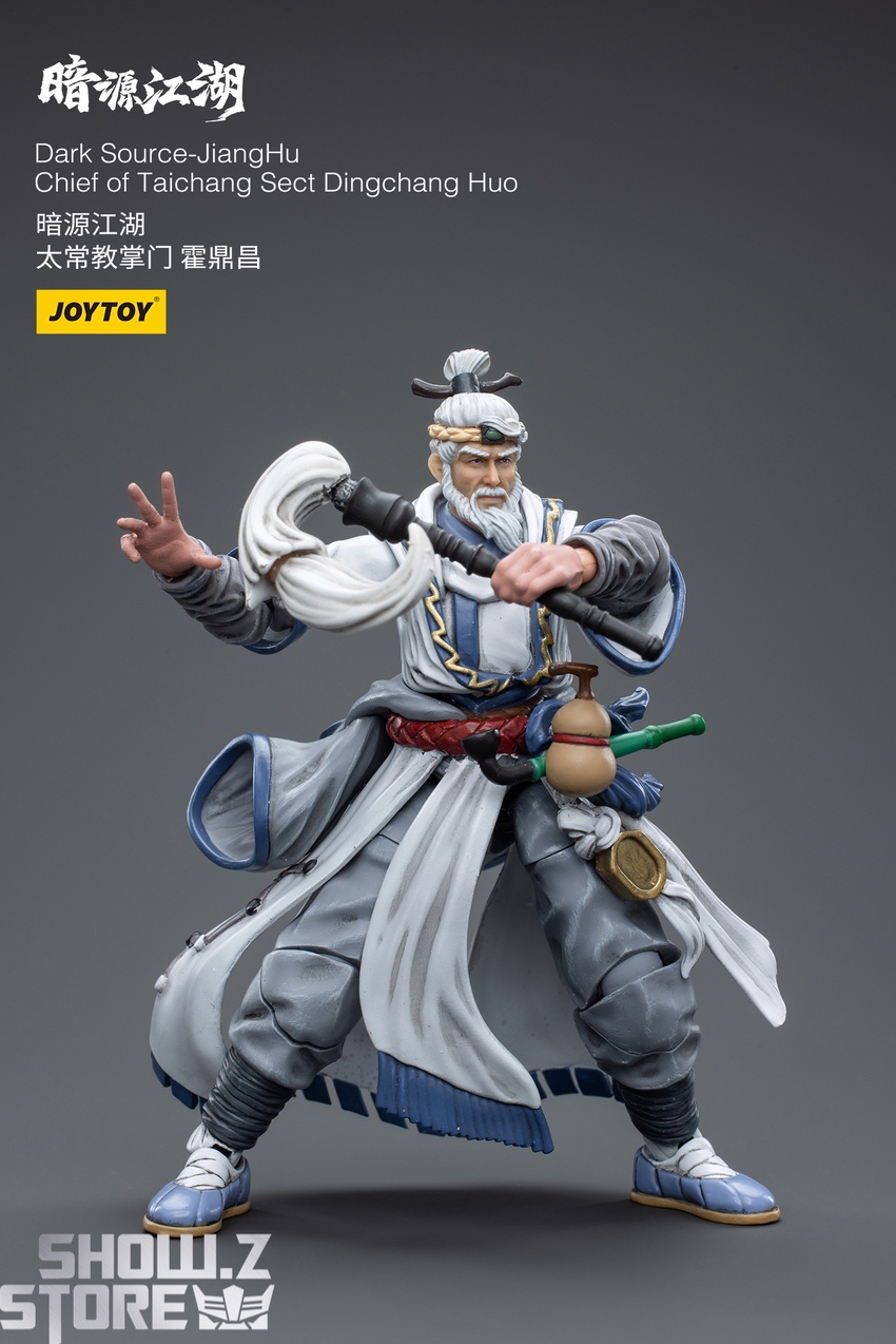 Dark Source Dingchang Huo pointing gesture martial arts stance Dark Source Dingchang Huo pointing gesture martial arts stance