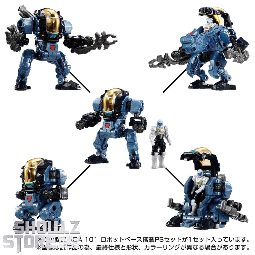 Diaclone robot pilot powered armor transformation figure Diaclone robot pilot powered armor transformation figure