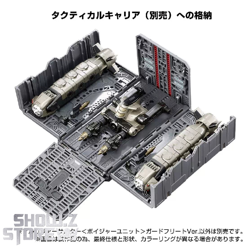 Takara Tomy Diaclone TM-18 Universal Raider displaying internal cockpit and operational mechanisms Takara Tomy Diaclone TM-18 Universal Raider displaying internal cockpit and operational mechanisms
