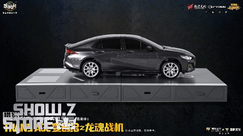 Transage Guangqi Trumpchi Empow J16 black sports car platform Transage Guangqi Trumpchi Empow J16 black sports car platform