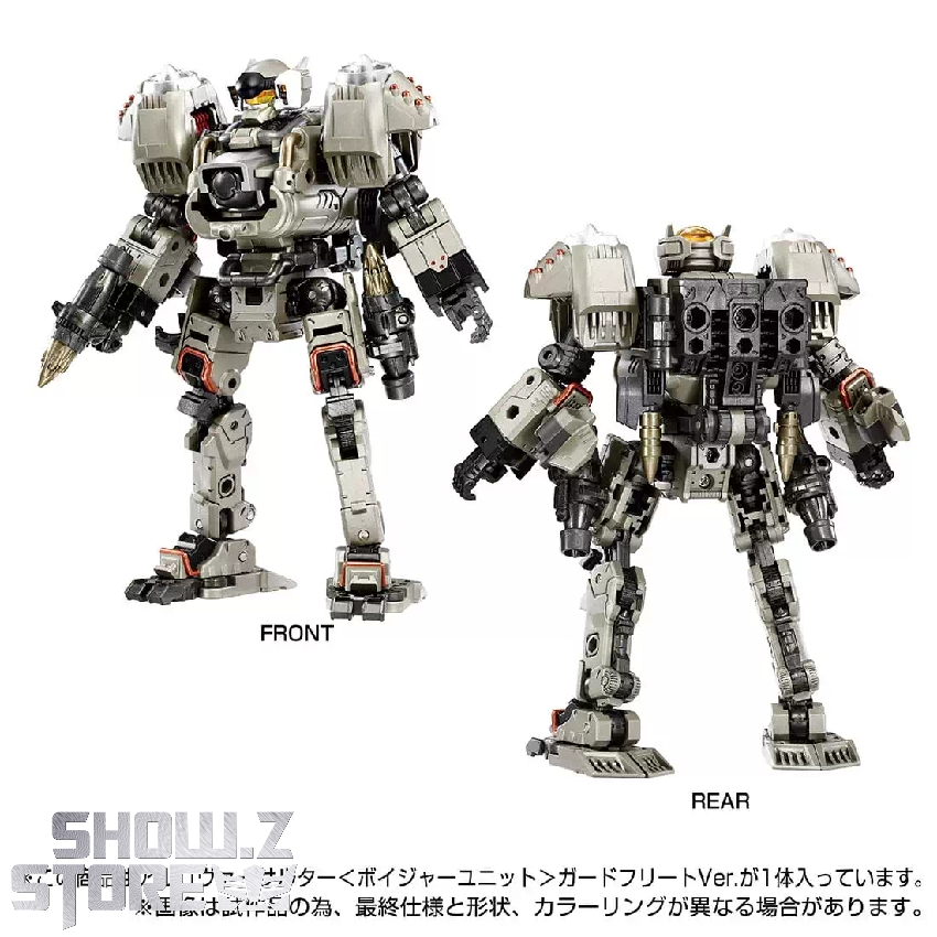 Takara Tomy Diaclone TM-18 showing front and rear views with detailed mechanical components Takara Tomy Diaclone TM-18 showing front and rear views with detailed mechanical components