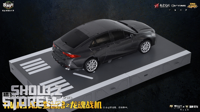 Transage Guangqi Trumpchi black car rear quarter angle display Transage Guangqi Trumpchi black car rear quarter angle display