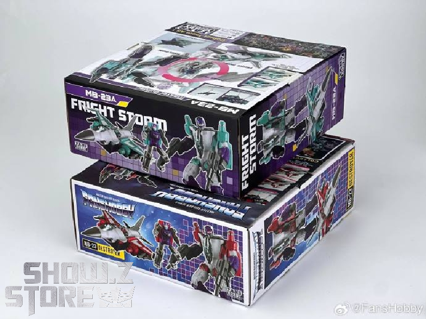 MB-23 Destroyer Buster vehicle mode side profile display MB-23 Destroyer Buster vehicle mode side profile display