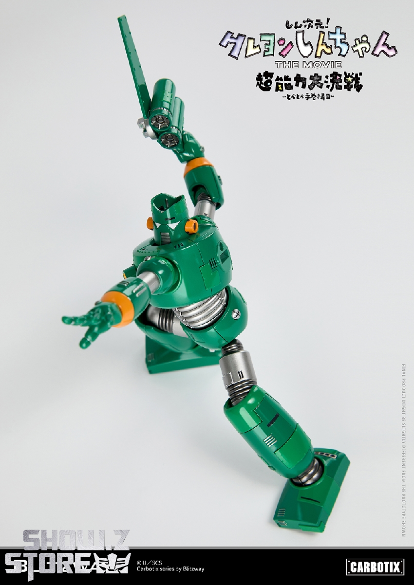Green robot with weapon raised in dynamic jumping and flying pose Green robot with weapon raised in dynamic jumping and flying pose