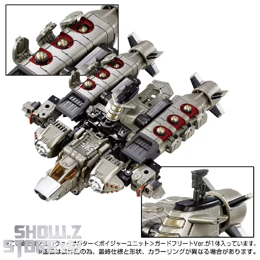 Takara Tomy Diaclone TM-18 Universal Raider modular tactical carrier with equipped compartments Takara Tomy Diaclone TM-18 Universal Raider modular tactical carrier with equipped compartments